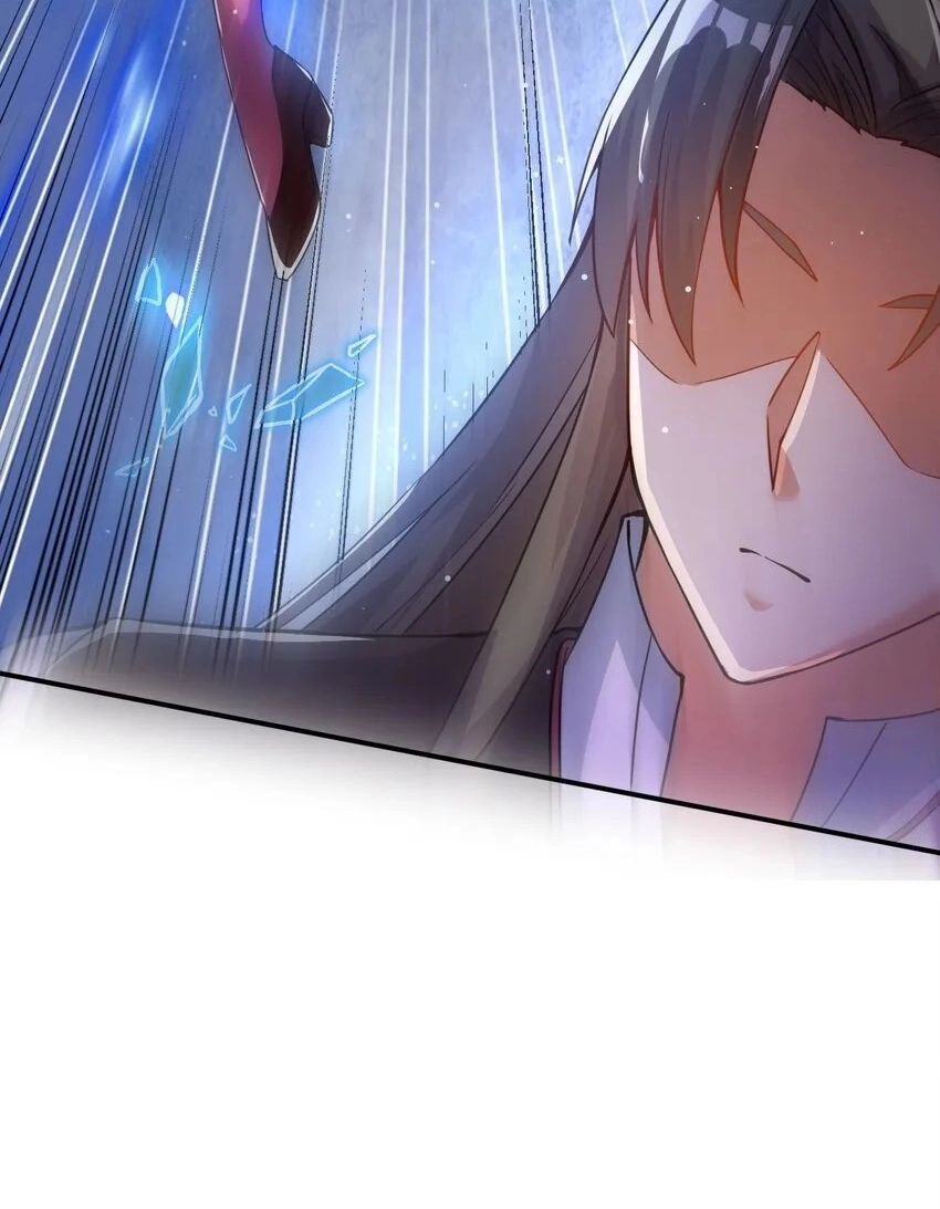 I Am Undercover Agent In The Demon World Chapter 83 page 13 - 