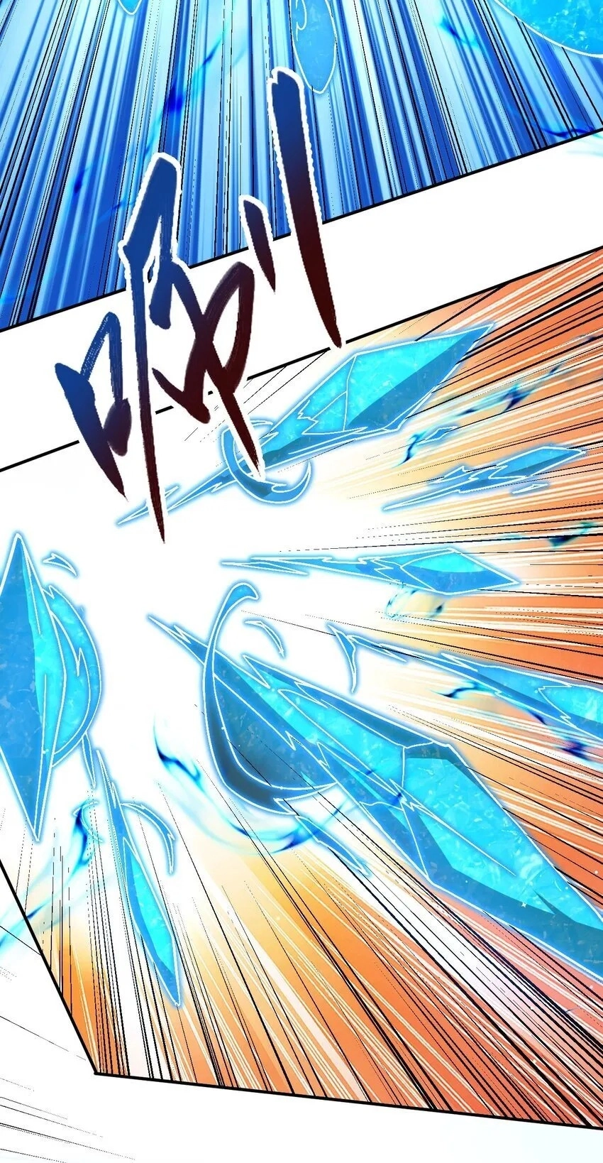 I Am Undercover Agent In The Demon World Chapter 83 page 4 - 