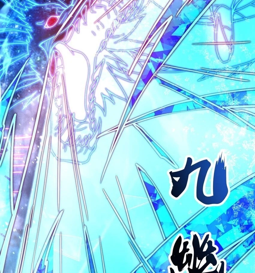 I Am Undercover Agent In The Demon World Chapter 84 page 38 - 