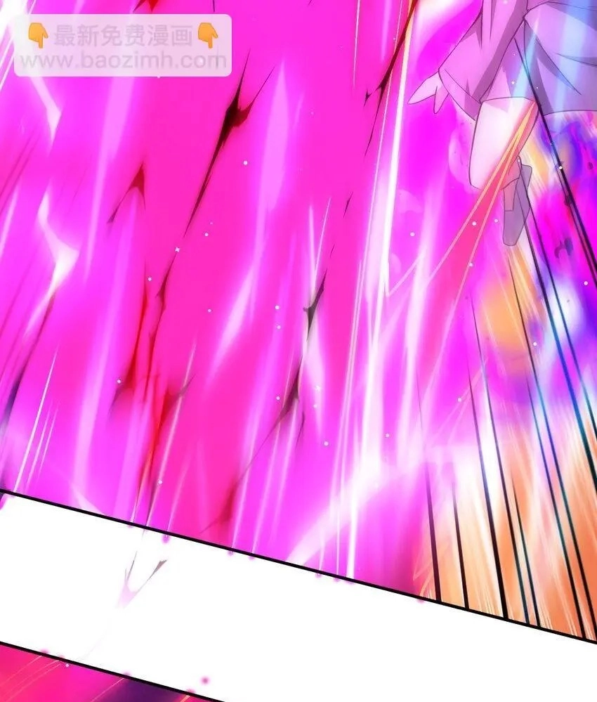 I Am Undercover Agent In The Demon World Chapter 86 page 63 - 
