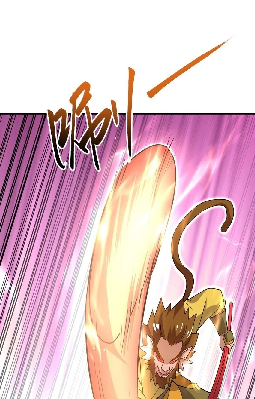 I Am Undercover Agent In The Demon World Chapter 87 page 21 - 