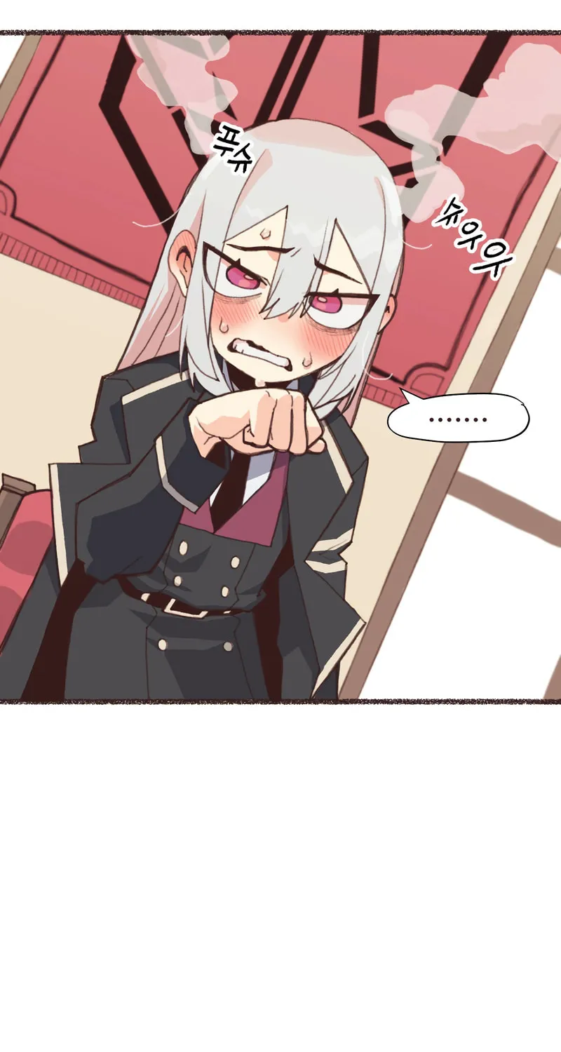 I Approached a Female Agent with No Dating Experience Chapter 1 page 15 - 