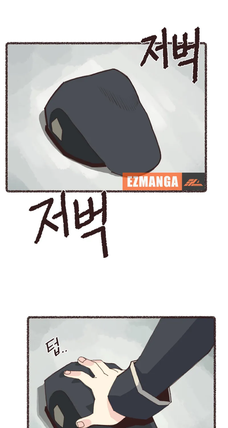 I Approached a Female Agent with No Dating Experience Chapter 1 page 17 - 