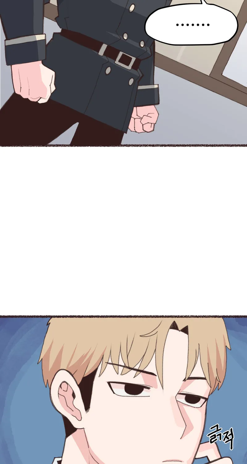 I Approached a Female Agent with No Dating Experience Chapter 1 page 25 - 