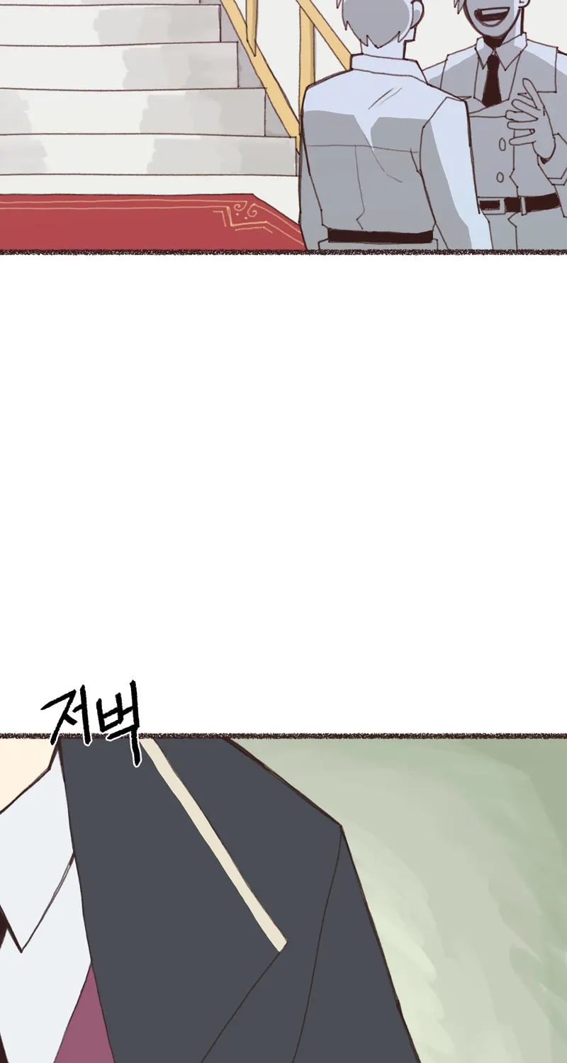 I Approached a Female Agent with No Dating Experience Chapter 1 page 30 - 