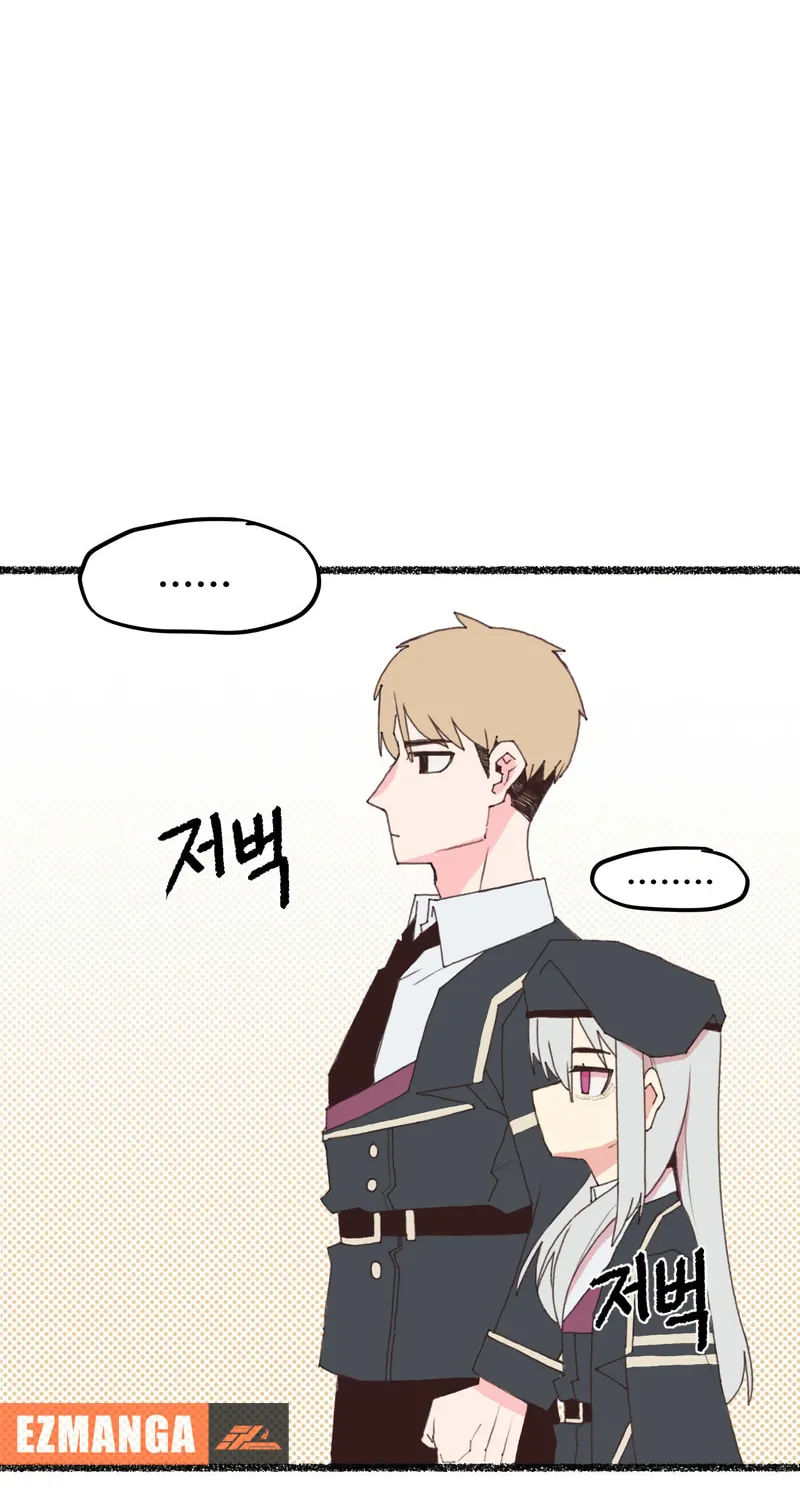 I Approached a Female Agent with No Dating Experience Chapter 1 page 53 - 