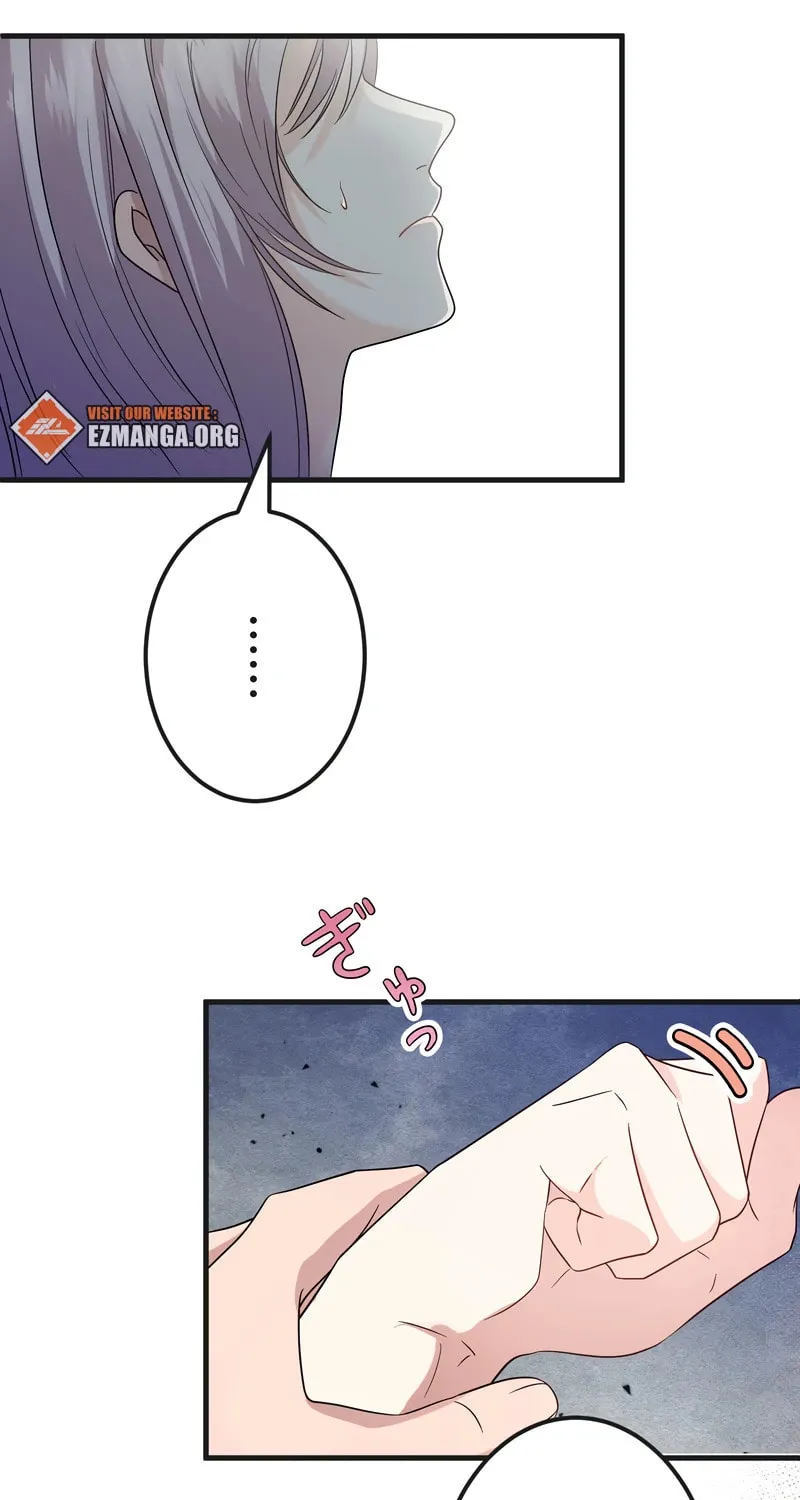 I Approached a Female Agent with No Dating Experience Chapter 2 page 7 - 