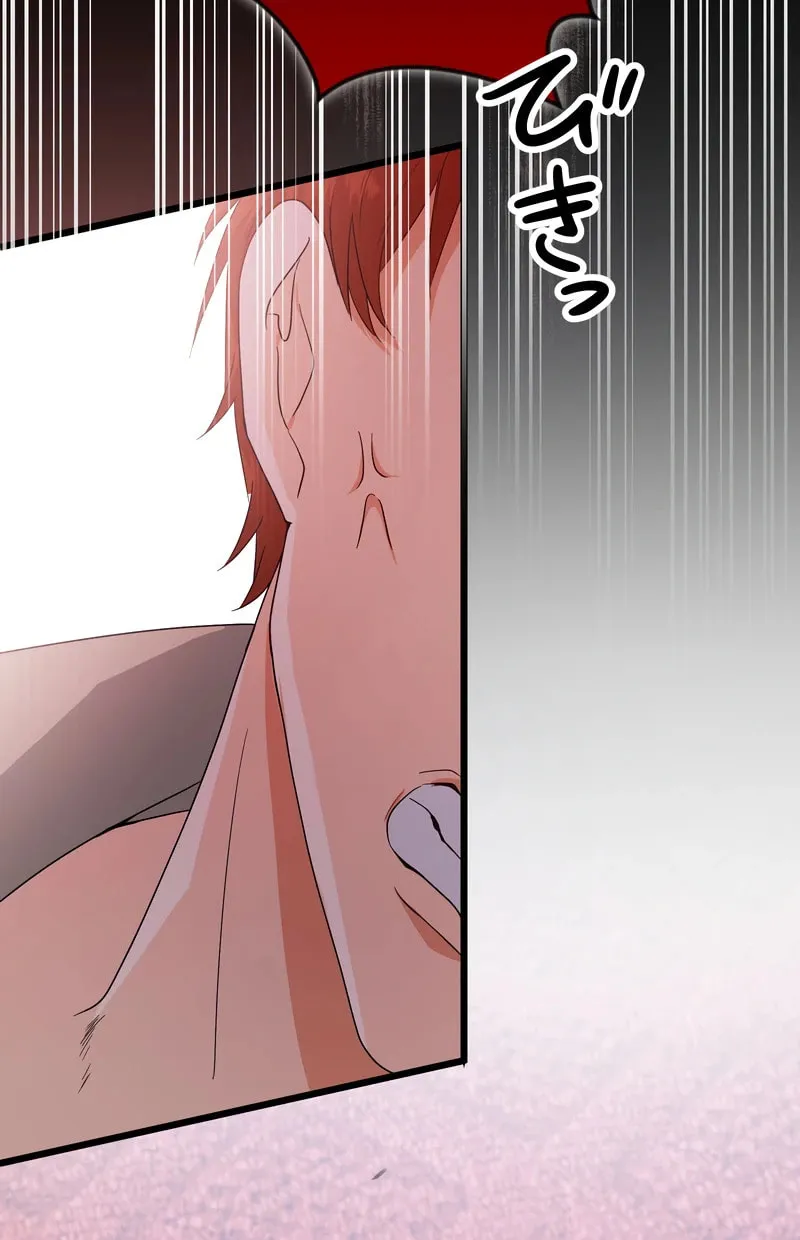 I Approached a Female Agent with No Dating Experience Chapter 3 page 84 - 