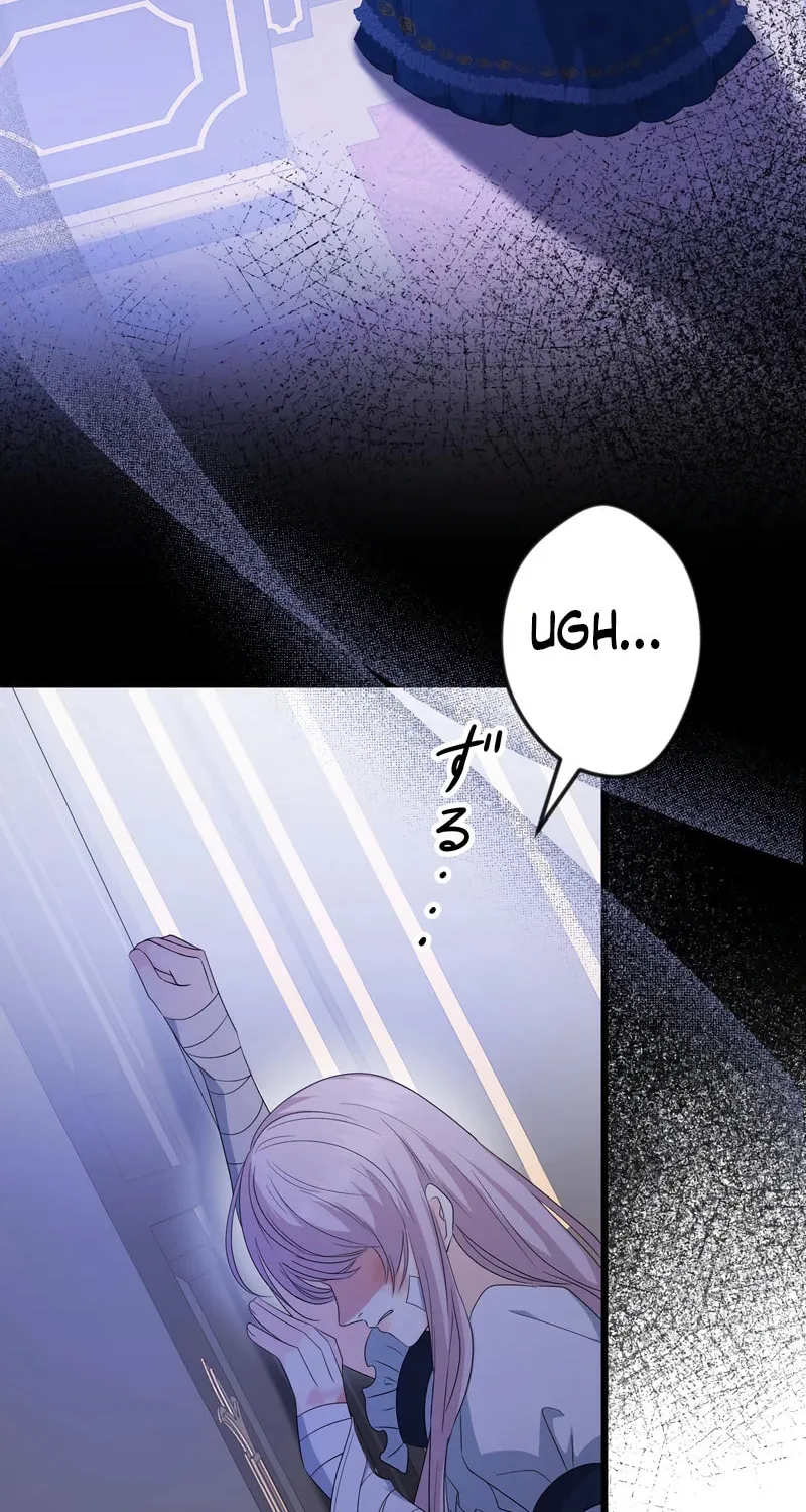 I Approached a Female Agent with No Dating Experience Chapter 3 page 92 - 
