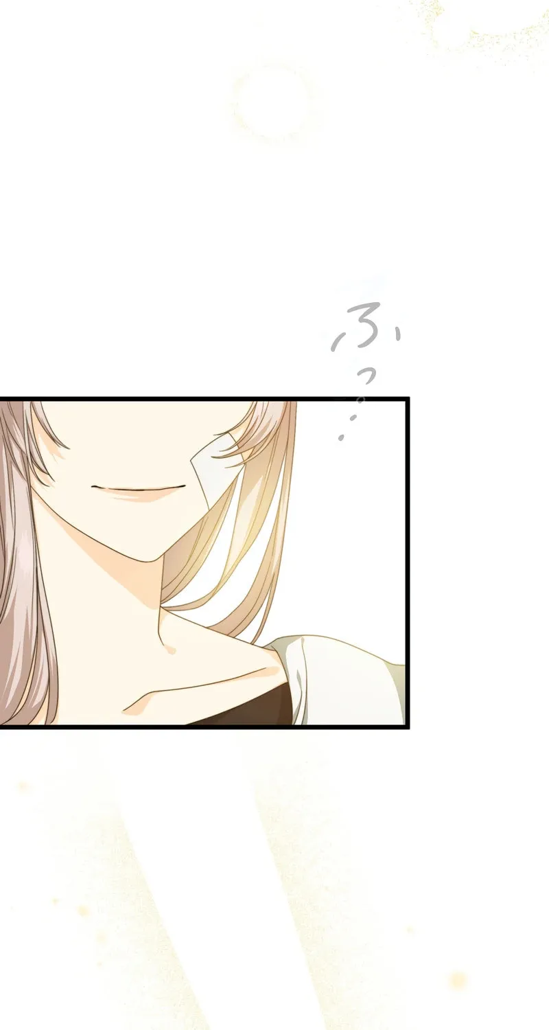 I Approached a Female Agent with No Dating Experience Chapter 4 page 103 - 