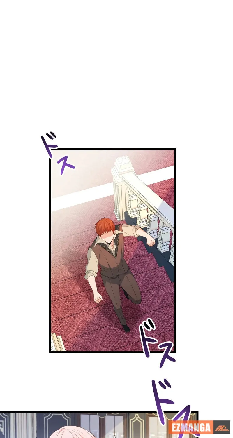 I Approached a Female Agent with No Dating Experience Chapter 4 page 14 - 