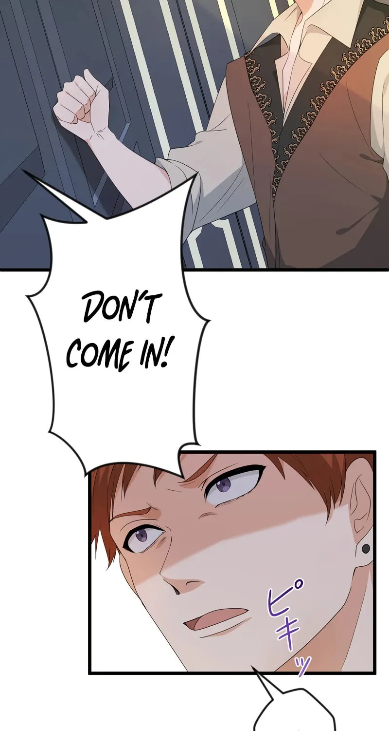 I Approached a Female Agent with No Dating Experience Chapter 4 page 16 - 