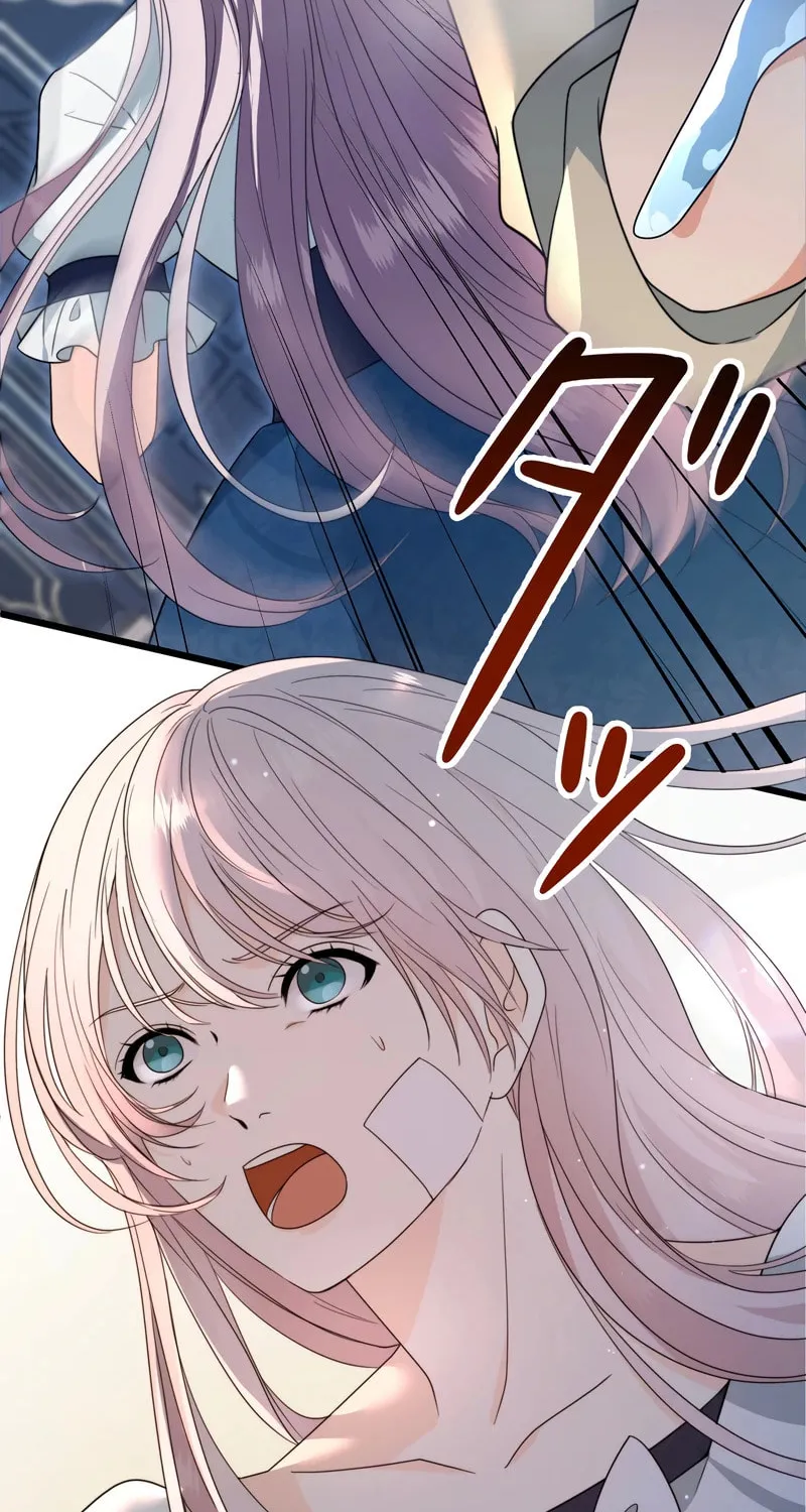 I Approached a Female Agent with No Dating Experience Chapter 4 page 36 - 