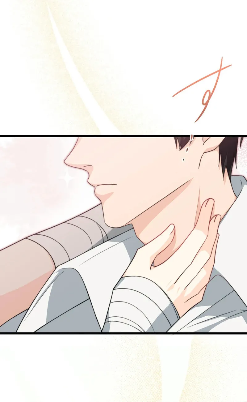 I Approached a Female Agent with No Dating Experience Chapter 4 page 69 - 