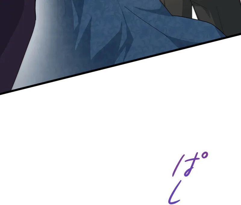 I Approached a Female Agent with No Dating Experience Chapter 4 page 79 - 