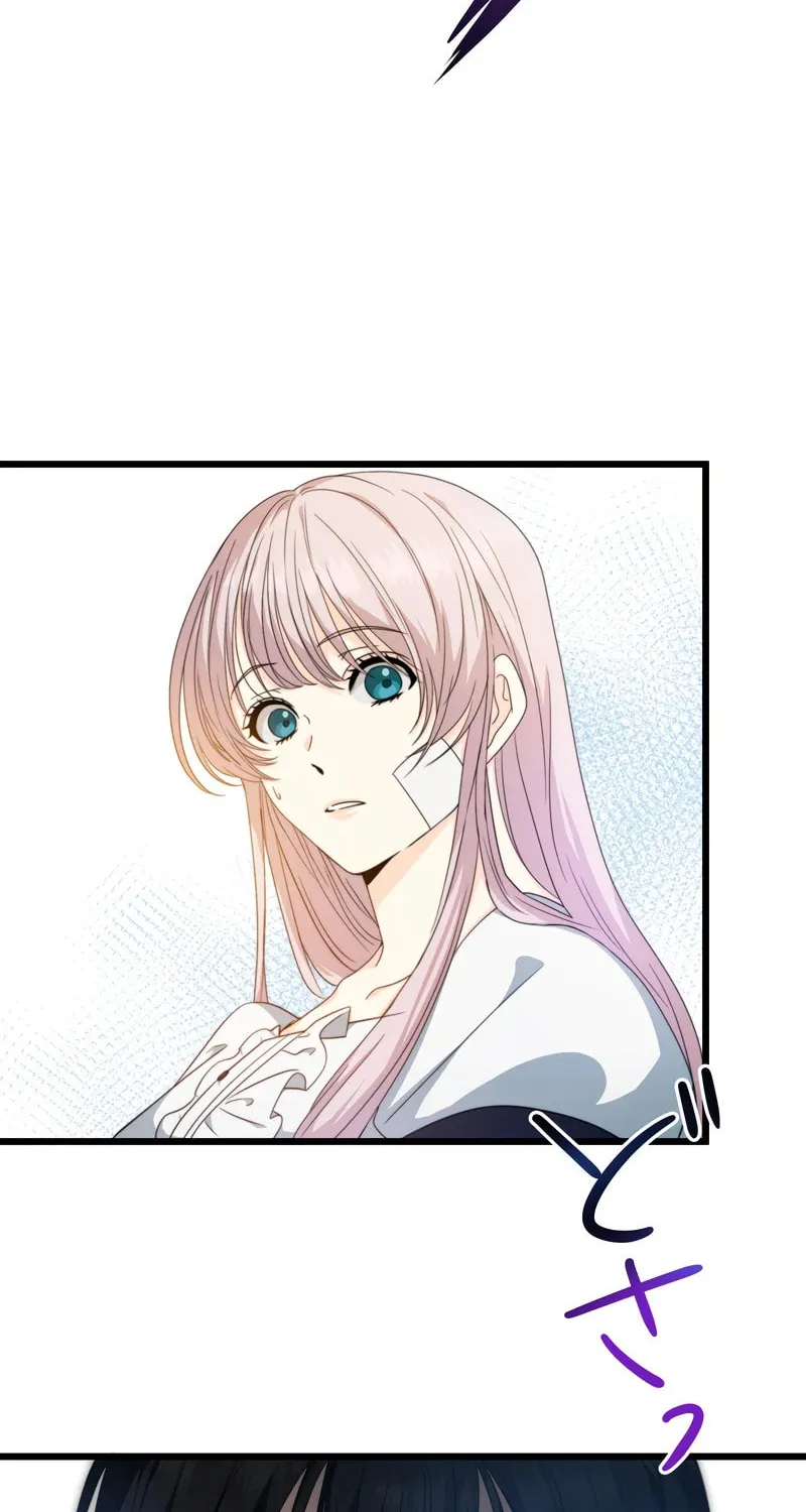 I Approached a Female Agent with No Dating Experience Chapter 4 page 83 - 