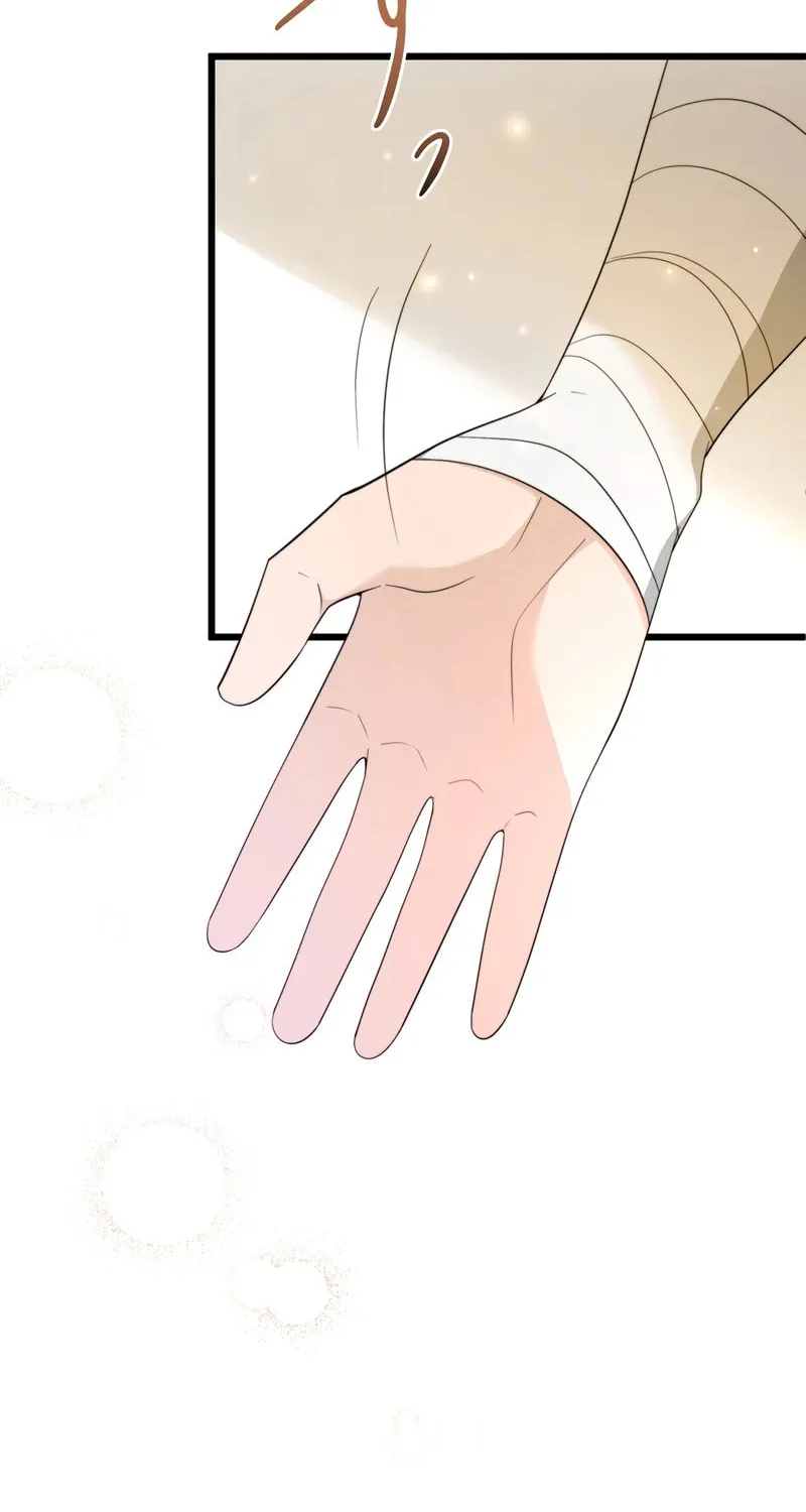 I Approached a Female Agent with No Dating Experience Chapter 4 page 96 - 
