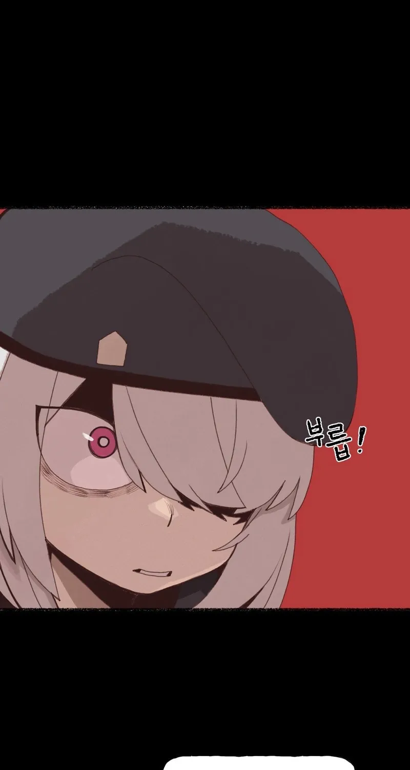 I Approached a Female Agent with No Dating Experience Chapter 5 page 58 - 