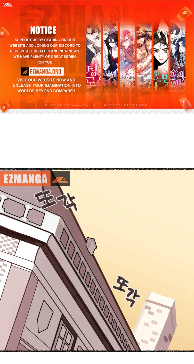 I Approached a Female Agent with No Dating Experience Chapter 7 page 1 - 