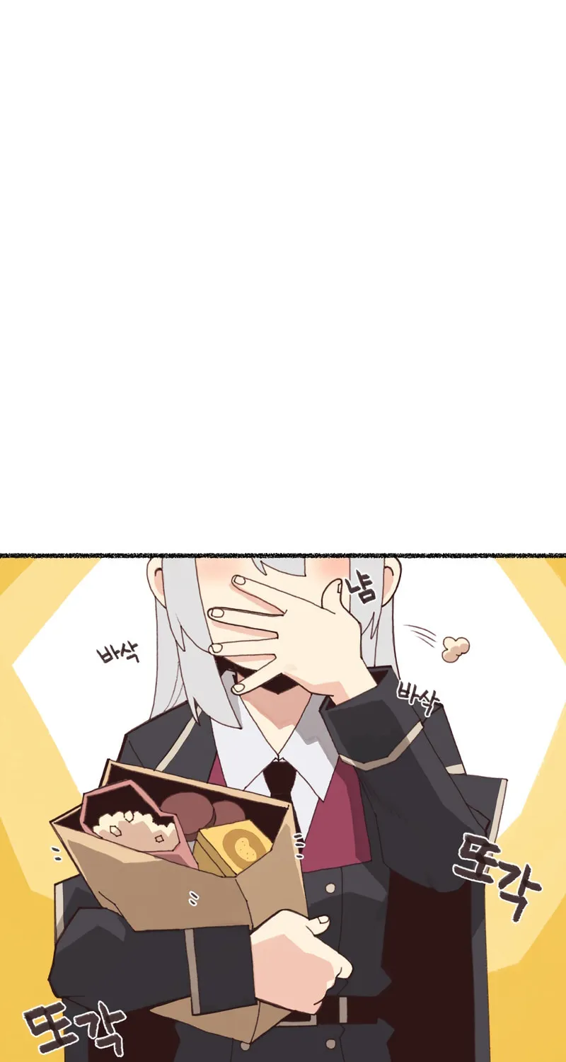I Approached a Female Agent with No Dating Experience Chapter 7 page 2 - 