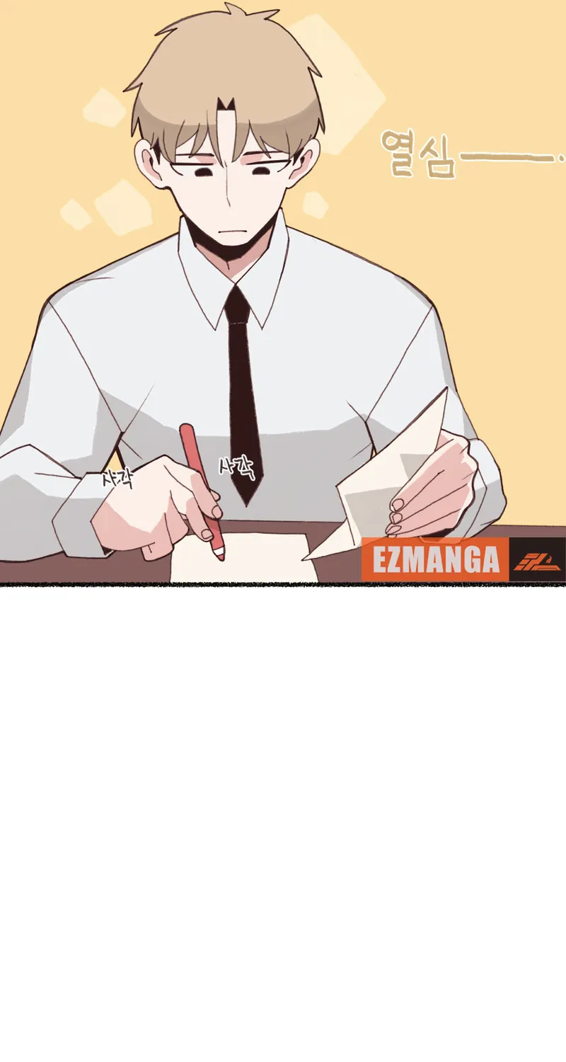 I Approached a Female Agent with No Dating Experience Chapter 7 page 19 - 