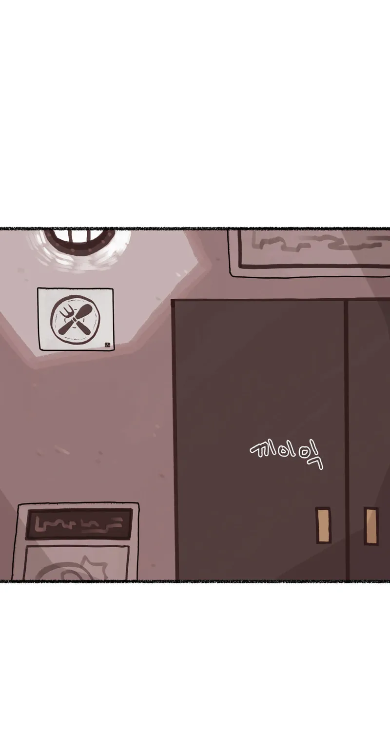 I Approached a Female Agent with No Dating Experience Chapter 7 page 60 - 