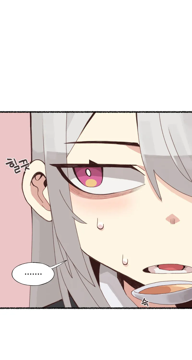 I Approached a Female Agent with No Dating Experience Chapter 7 page 62 - 