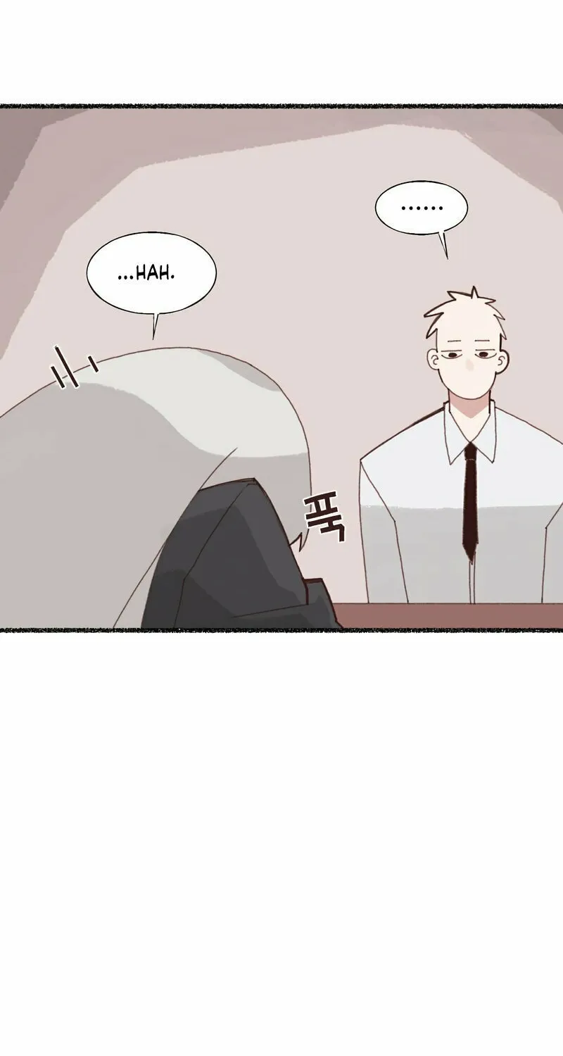 I Approached a Female Agent with No Dating Experience Chapter 7 page 83 - 