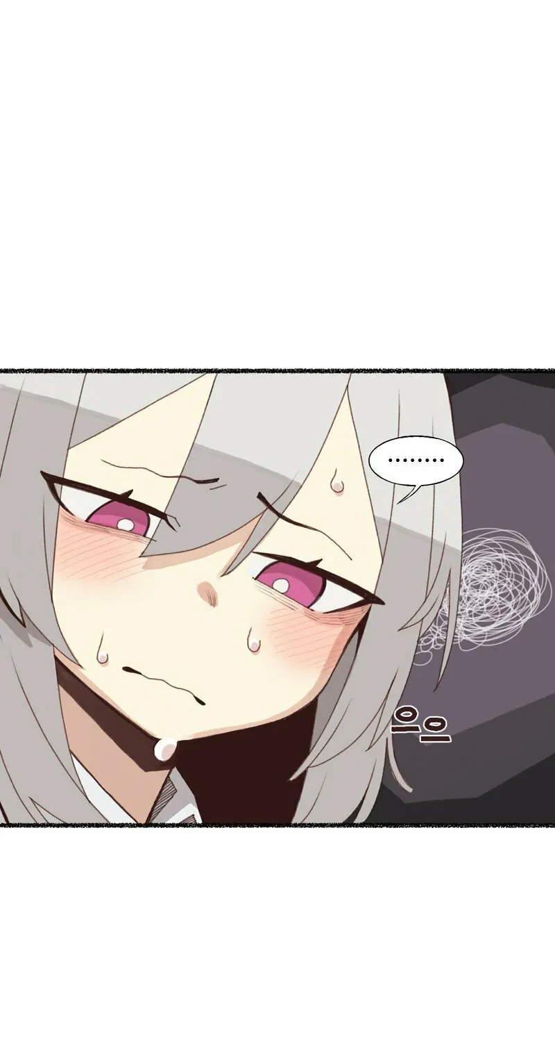I Approached a Female Agent with No Dating Experience Chapter 7 page 84 - 