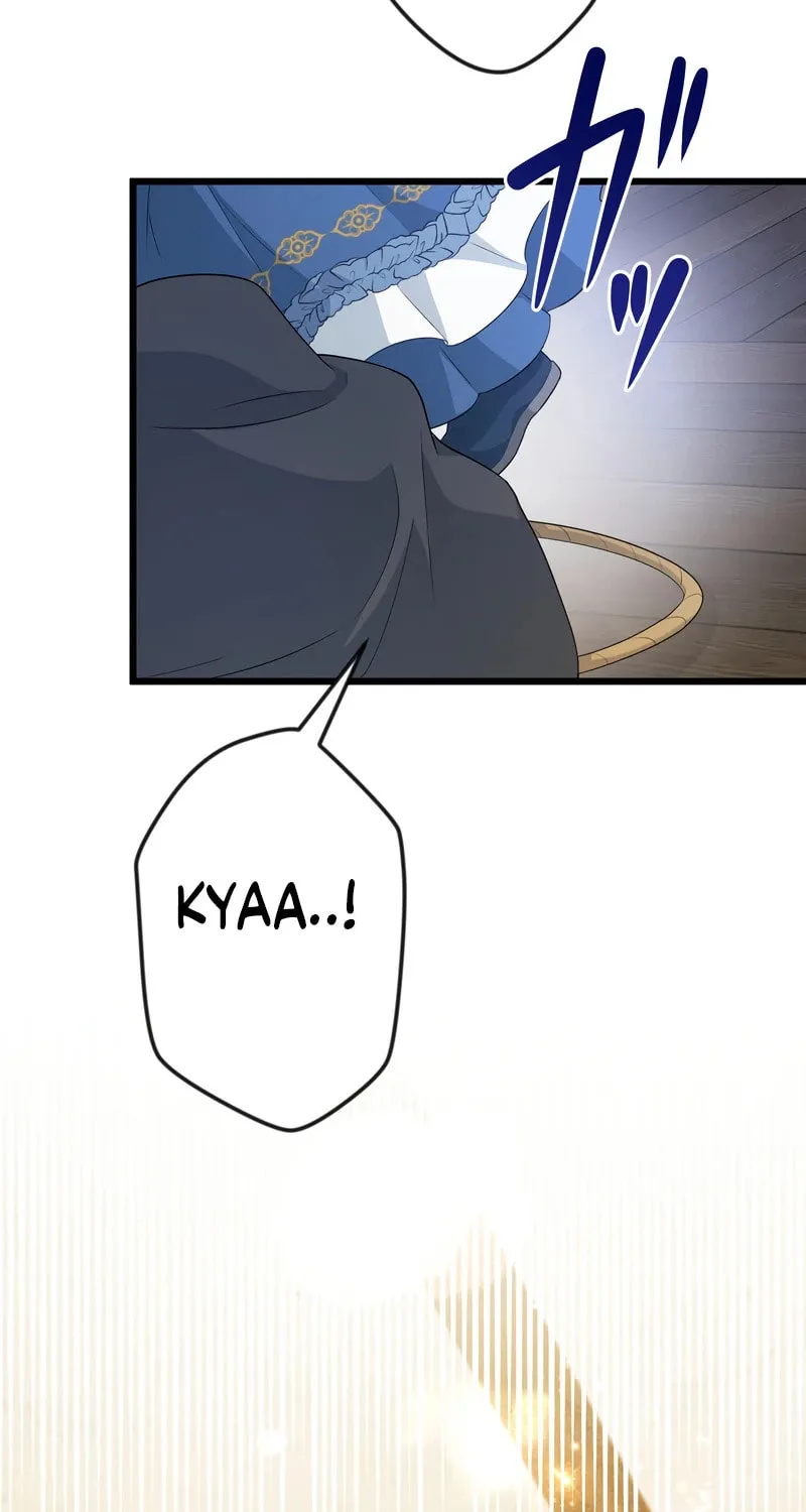 I Approached a Female Agent with No Dating Experience Chapter 8 page 16 - 