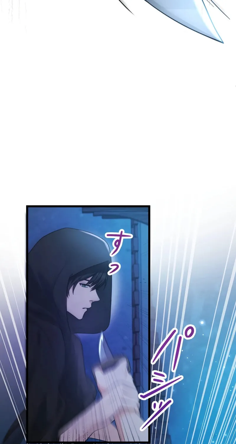 I Approached a Female Agent with No Dating Experience Chapter 8 page 68 - 
