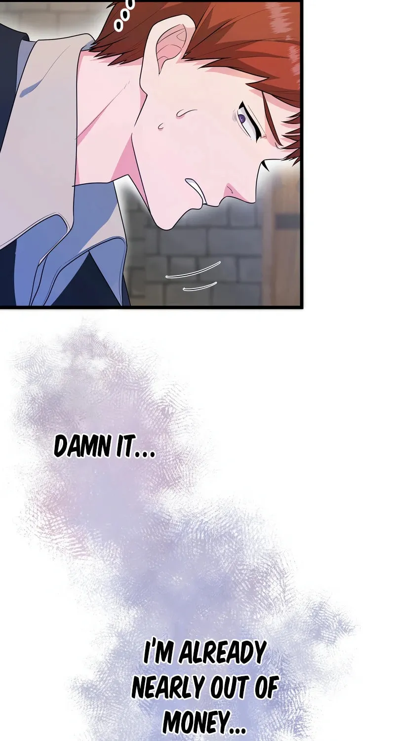 I Approached a Female Agent with No Dating Experience Chapter 8 page 87 - 