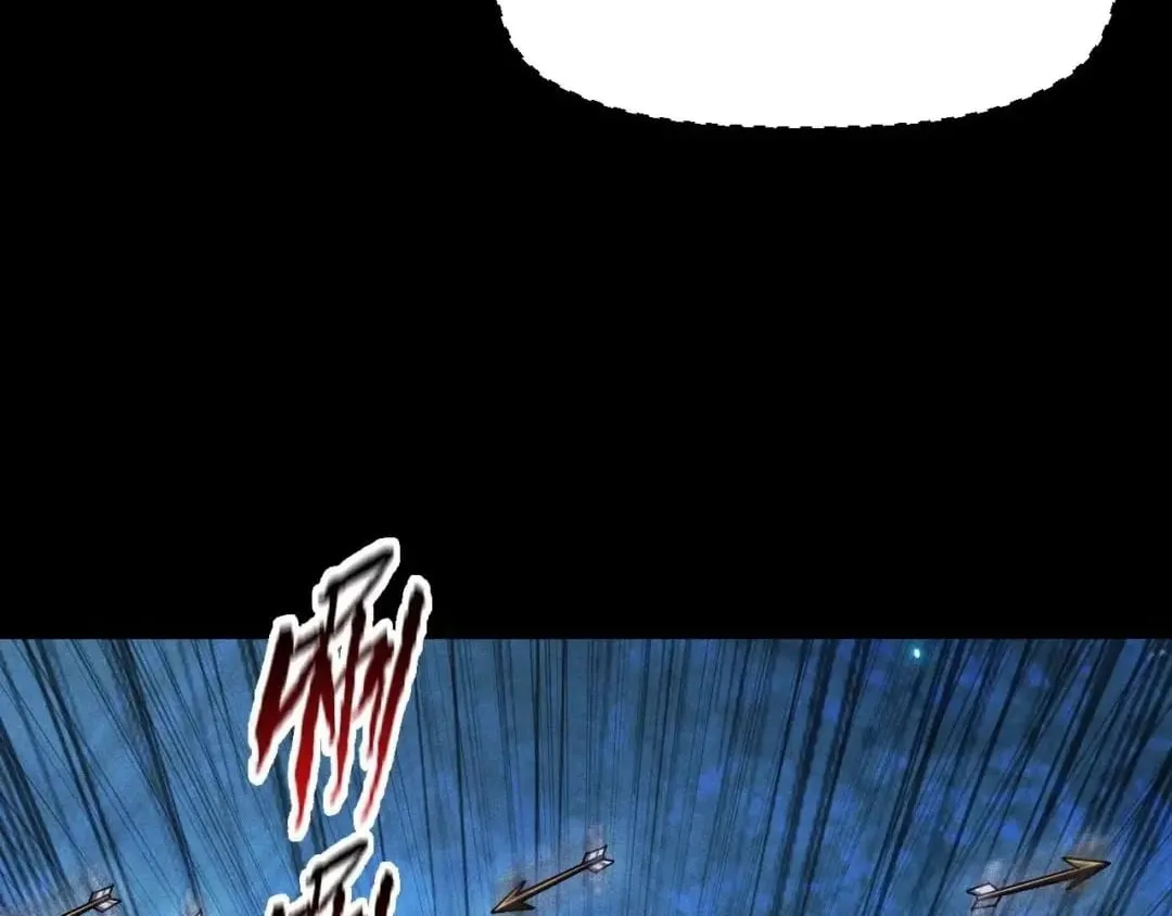 I Awoke as a God After Auto Battling For a Million Years Chapter 93 page 107 - 