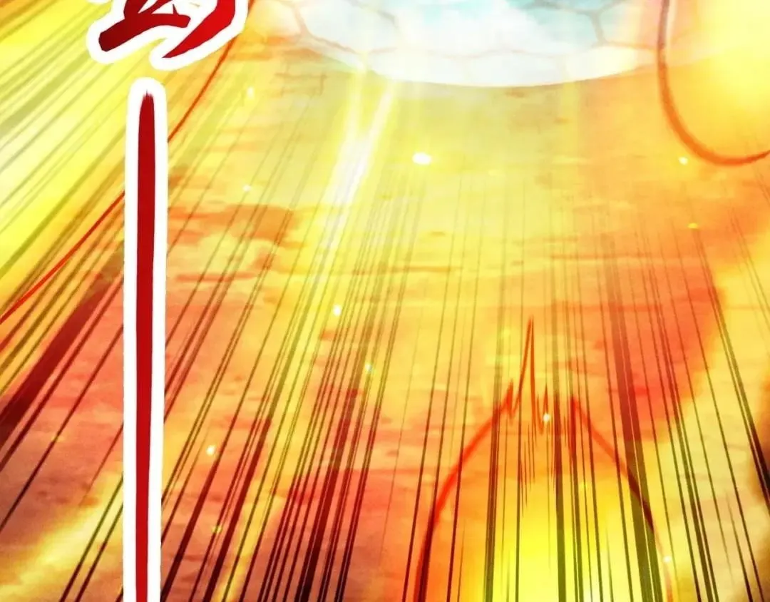 I Awoke as a God After Auto Battling For a Million Years Chapter 93 page 114 - 