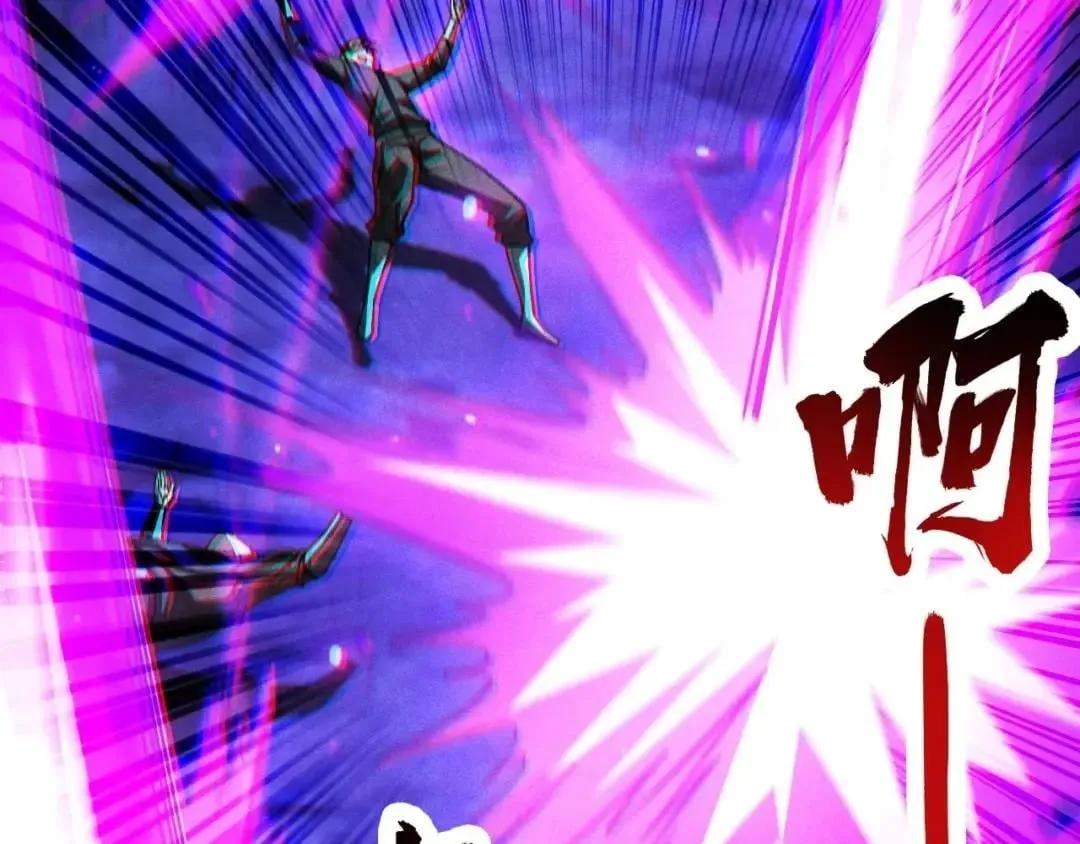 I Awoke as a God After Auto Battling For a Million Years Chapter 93 page 133 - 