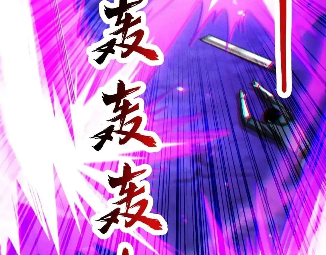 I Awoke as a God After Auto Battling For a Million Years Chapter 93 page 134 - 