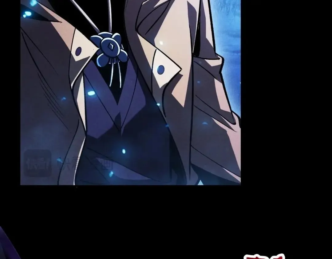 I Awoke as a God After Auto Battling For a Million Years Chapter 93 page 16 - 