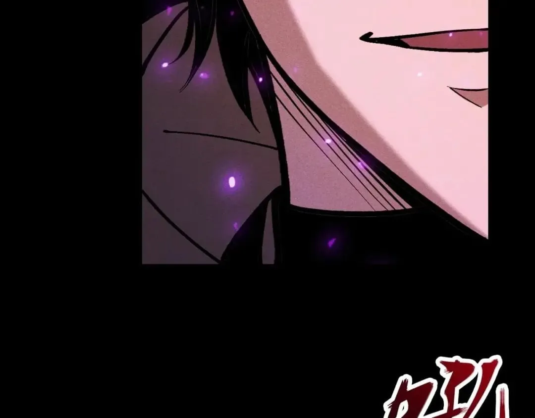 I Awoke as a God After Auto Battling For a Million Years Chapter 93 page 22 - 
