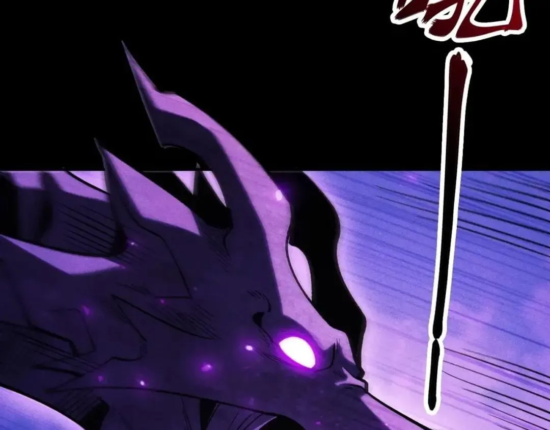 I Awoke as a God After Auto Battling For a Million Years Chapter 93 page 23 - 