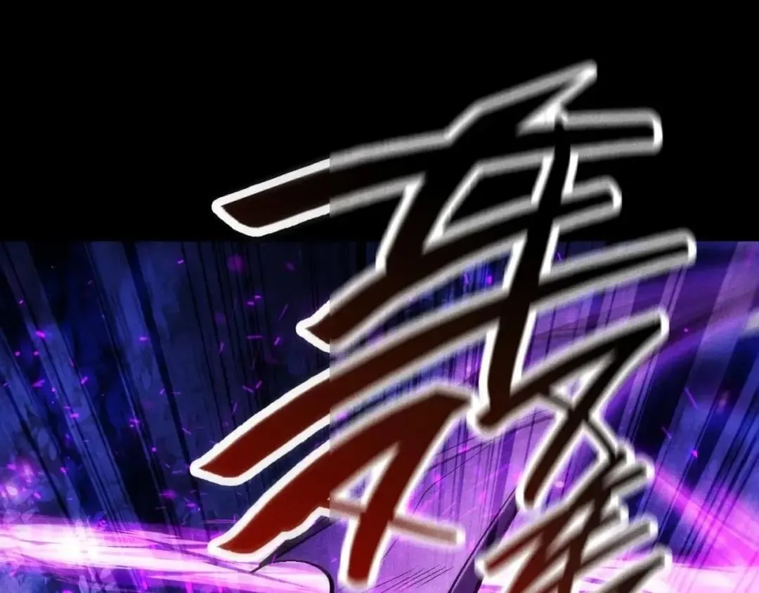 I Awoke as a God After Auto Battling For a Million Years Chapter 93 page 25 - 