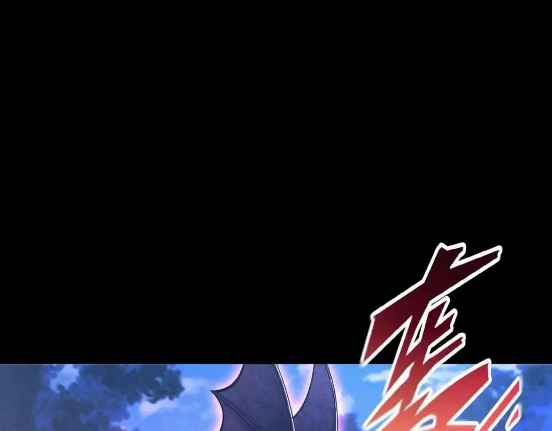 I Awoke as a God After Auto Battling For a Million Years Chapter 93 page 81 - 