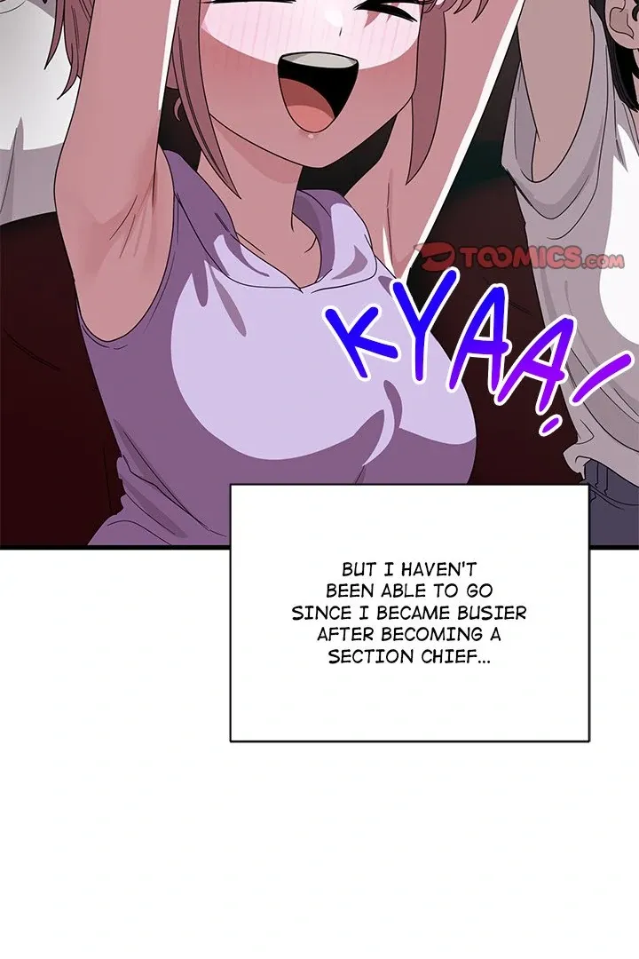 I Became A Doge?! Chapter 13 page 48 - 