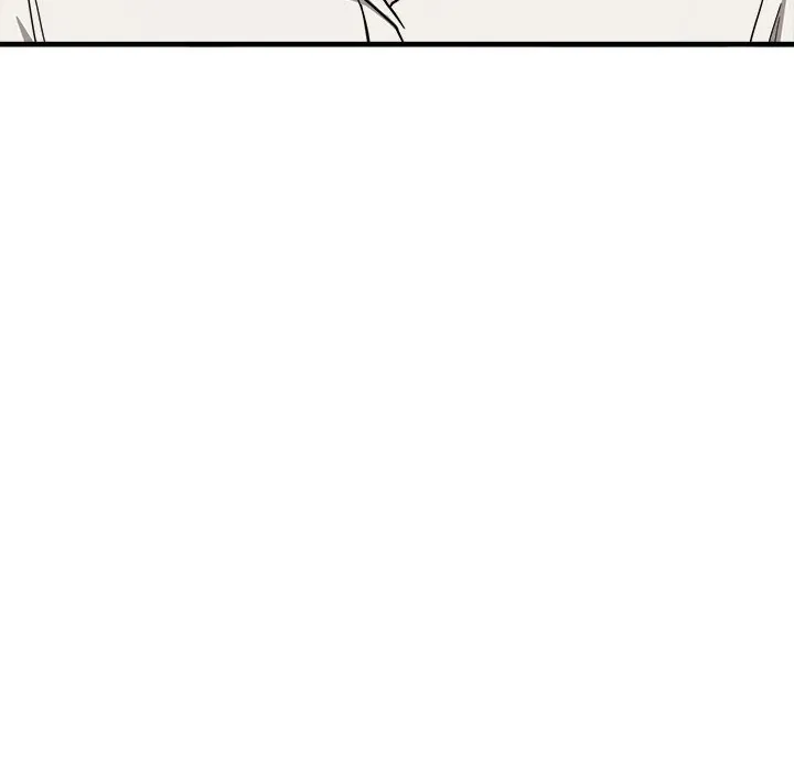 I Became A Doge?! Chapter 21 page 111 - 