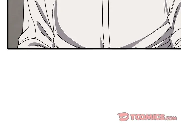 I Became A Doge?! Chapter 21 page 4 - 