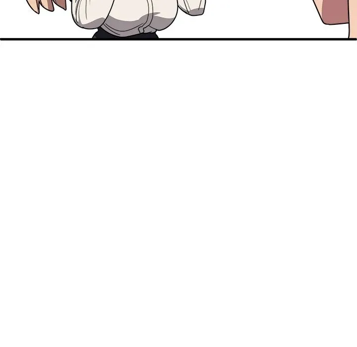 I Became A Doge?! Chapter 21 page 55 - 