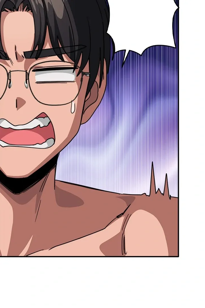 I Became A Doge?! Chapter 31 page 117 - 
