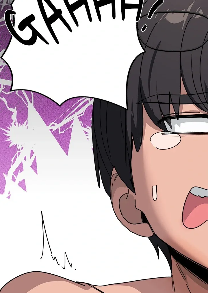 I Became A Doge?! Chapter 32 page 33 - 