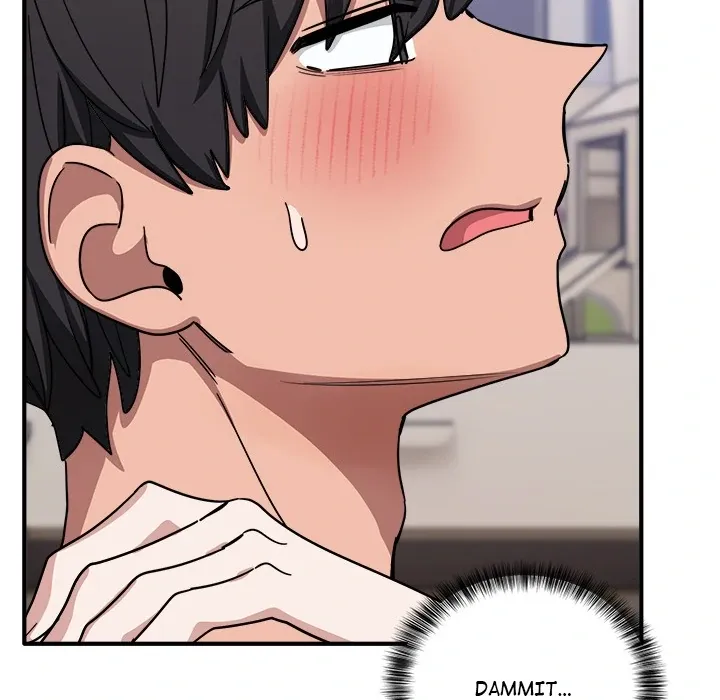 I Became A Doge?! Chapter 32 page 5 - 