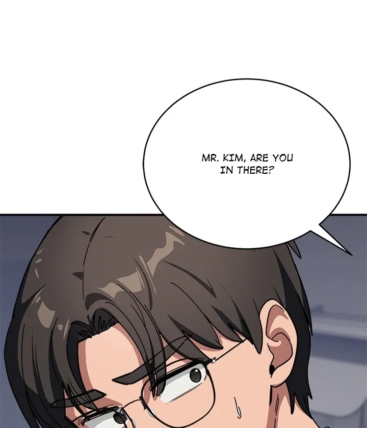 I Became A Doge?! Chapter 33 page 117 - 