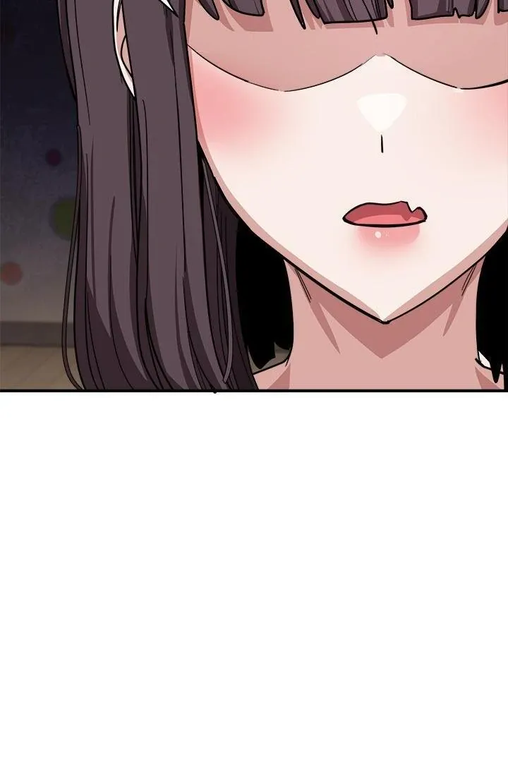 I Became A Doge?! Chapter 34 page 117 - 